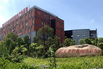 平臺(tái)介紹